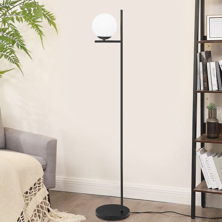 آباژور ایستاده شیک